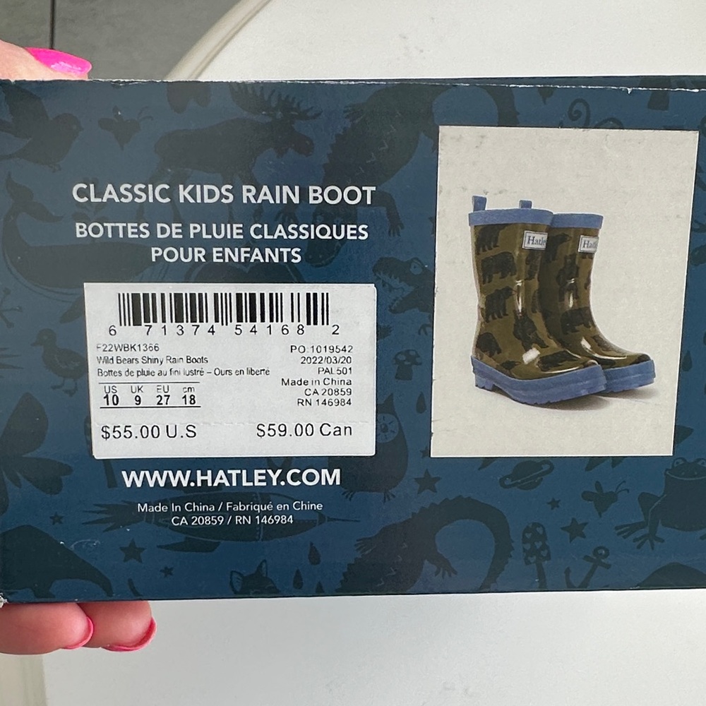Hatley Wild Bears Rain Boots Rare Find! Toddler Size 10 - Picture 2 of 6
